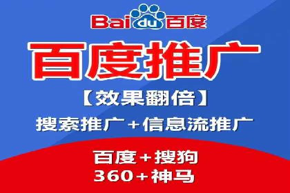 SEM托管公司成功案例：助力企业业绩增长