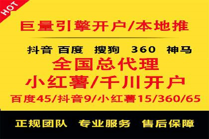 谷歌SEM实战案例：提升品牌知名度