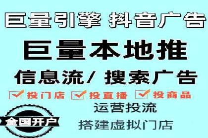 汽车行业SEM运营策略及成功案例探讨